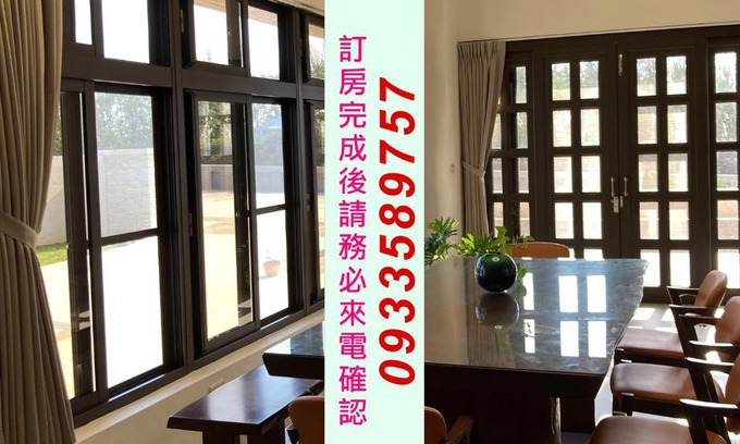 Qimei Casa | 南滬57民宿