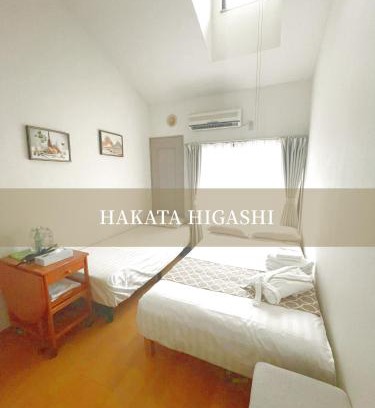 Hakata-ku Apartamento | 博多駅東貸切Hakataekihigashi Apartment LOFT付き 敷地内駐車場 地下鉄5分国際線博多駅