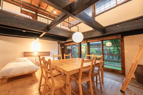 Atami Villa | 古民家 飛鳥