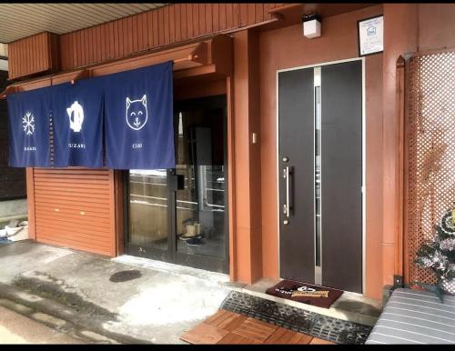 Yuzawa-machi Apartamento | 和宿 湯沢チャオ Wayado Yuzawa Ciao