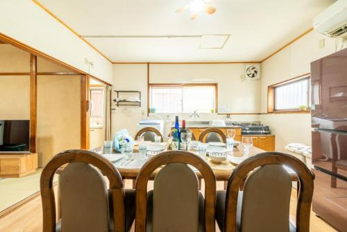 Nara Villa | 大和の宿 Minamibukuro