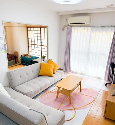 Kita Ward Apartamento | 大曽根駅から徒歩5分人工温泉が24時間楽しめてナゴヤドームまで徒歩で行く事が出来ます
