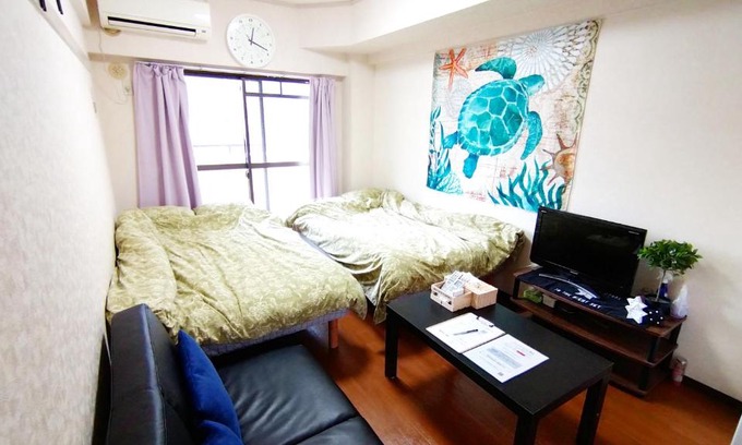 Tennoji Apartamento | 天王寺タウンハウス