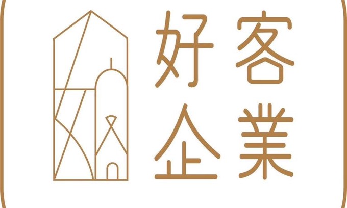 Liuqiu Casa | 好客文旅