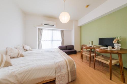 Utsunomiya Apartamento | 宇都宮ハウスシラユリ