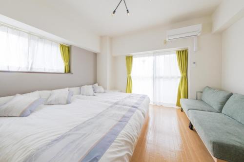 Utsunomiya Apartamento | 宇都宮ハウスリリー
