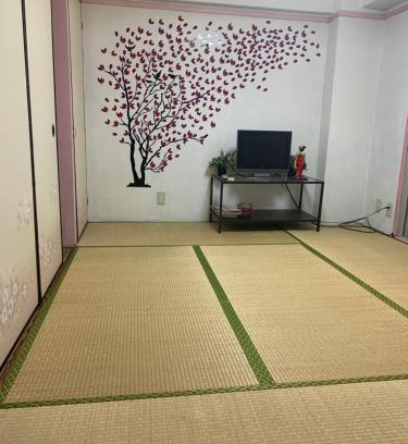 Kurosaki Apartamento | 山下ビル302