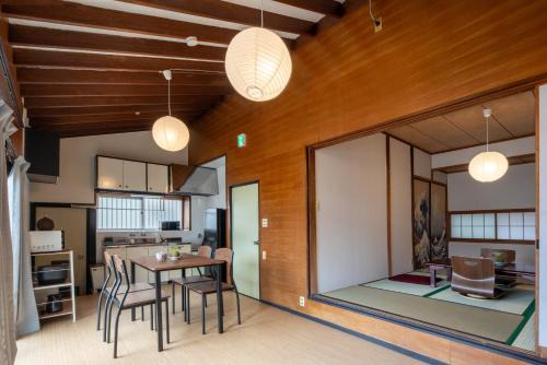 Yachiyo Apartamento | 成田空港直通 和風一軒家 75平米 11名まで 駅徒歩11分