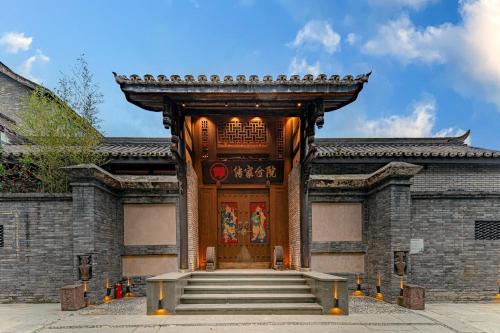 Chengdu City Centre Apartamento | 成都传家合院宽窄店