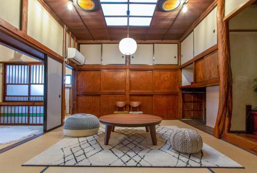 Odawara Apartamento | 抹香町ハウス