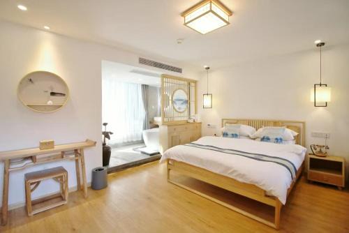 Yuecheng Apartamento | 拾贰小院