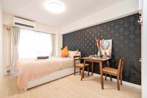 Kabukicho Apartamento | 新宿区市中心歌舞伎町首选房源免费Wi-Fi。