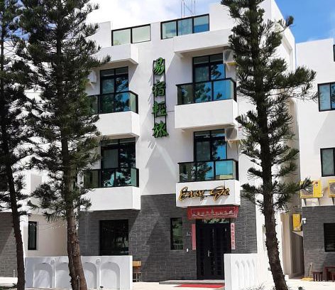 Huxi Cama Y Desayuno | 易宿輕旅民宿Easy Go B&B