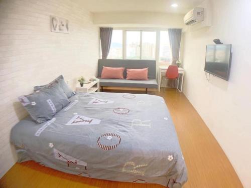 University District Apartamento | 星霖之家