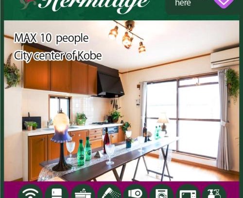 Sannomiya Apartamento | 最大9名まで宿泊可能三宮駅至近1フロア貸切コンドミニアム