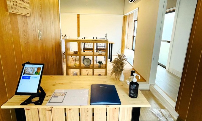 Hita Apartamento | 東のおうち