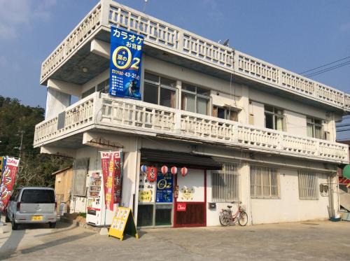 Higashi Casa | 東のオズ