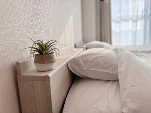 Kita Ward Apartamento | 東横のヨコ301