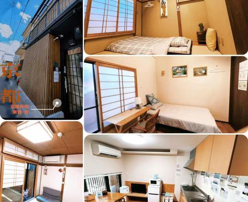 Minami Casa | 東雲夏~距京都站900米步行12分、近鄰東寺站150米步行2分,三室一廳兩衛浴二層獨棟~最多可住9人