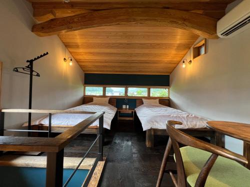 Takayama Apartamento | 板倉の宿 白栗
