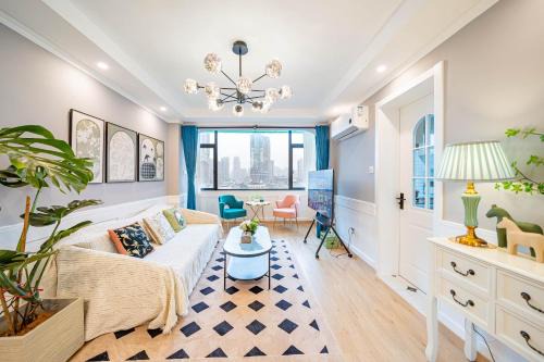 Huangpu Apartamento | 柃居 B&B - People's Square Branch