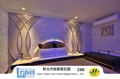 Shulin Hotel | 樹林月圓汽車旅館