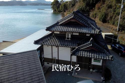 Kamiamakusa Apartamento | 民宿ひろ