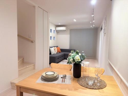 Ikebukuro Villa | 池袋鑫の屋
