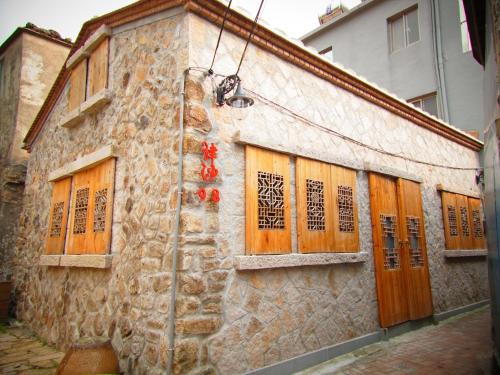 Nangan Casa | 沐光獨棟館