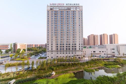 Hailing District Hotel | 泰州医药城瑞贝庭公寓酒店