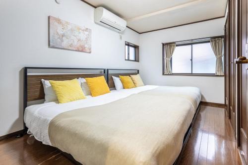 Asakusabashi Apartamento | 浅草橋戸建