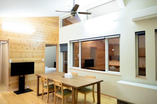 Rankoshi Casa | 湯の里699