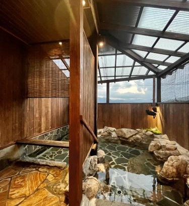 Yufuin Onsen Casa | 湯布院我楽珍民泊Yufuin Garakuchin