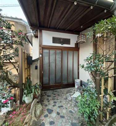 Yumoto Casa | 湯本早雲