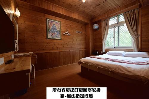 Xitou Casa | 溪頭桂竹山莊民宿