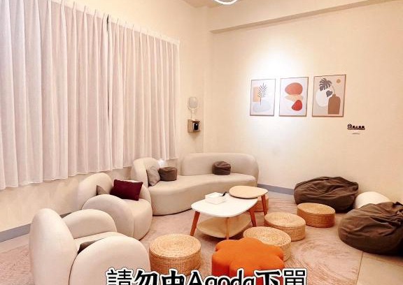Shuili Apartamento | 漫慢生活包棟民宿