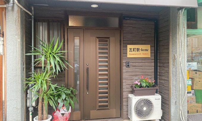 Kawara Machi Apartamento | 瓦町駅 home 101