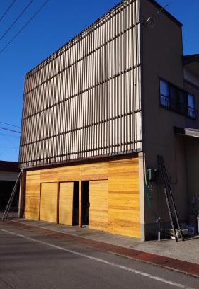 Fujisato-machi Apartamento | 白神山地の麓でヤギのいるゲストハウス あわじ商店