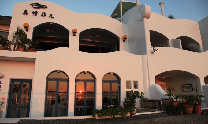 Toucheng Casa | 真情非凡行館 Sealuv Homestay