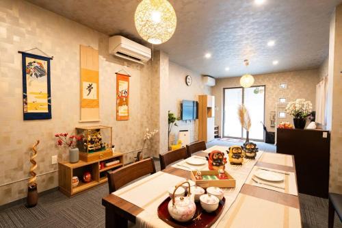 Nakamura Casa | 福楽亭