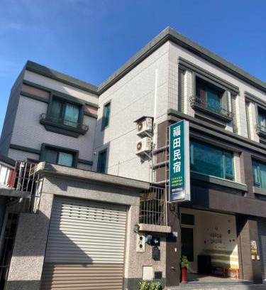 Guanshan Casa | 福田民宿 台東民宿476號