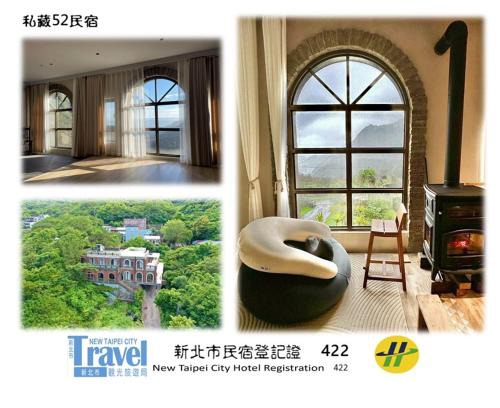 Ruifang Casa | 私藏52 九份金瓜石民宿 旅宿攝影