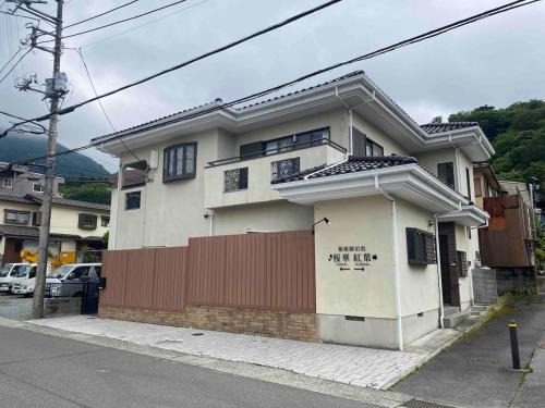 Hakone Villa | 箱根御泊処-紅葉- 049bH