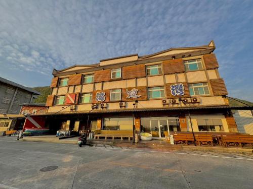 Lyudao Casa | 綠島海灣會館Bay Resort