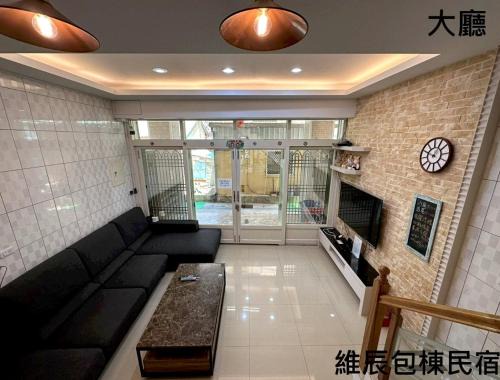 Xiaoliuqiu Apartamento | 維辰包棟民宿Wei Chen Resort B&B