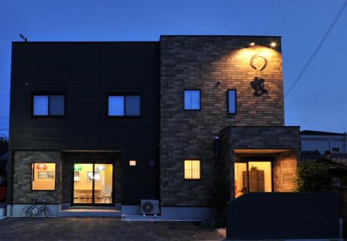 Izumisano Apartamento | 臨空の宿 MARUYA Izumisano