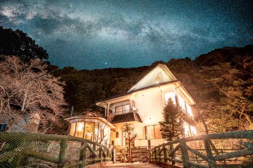 Kawazu Casa | 自家源泉かけ流しの温泉宿 櫻井邸