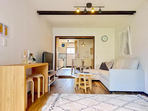 Kita Ward Apartamento | 花れ -hanare-
