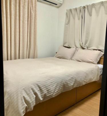 Nishiikebukuro Villa | 西池袋之家