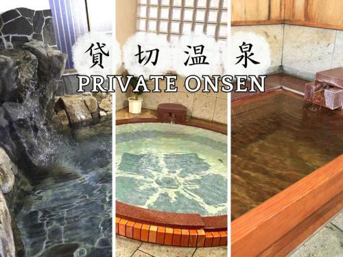 Isawa Onsen Casa | 貸切温泉風呂付 ゲストハウス璃洛-りらく- 石和温泉 日本式宿 健康朝食付